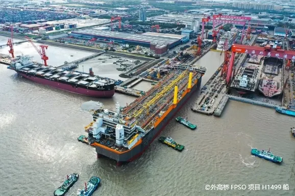 Tàu FPSO CSSC H1499